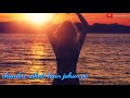 Dhoop Nikalti Hai Jahan Se Status Video