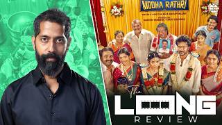 MODHA RATHIRI review thumbnail