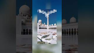 Download lagu Asma Ul Husna 99 names of Allah mp3 Download lagu Asma Ul Husna 99 names of Allah mp3