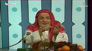 صورة برنامج على مائدة الإفطار الحلقة الثامنة عشر