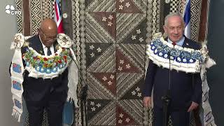 ראש הממשלה בנימין נתניהו בטקס חניכת שגרירות פיג׳י בירושלים (עדכוני משרד ראש הממשלה) - התמונה מוצגת ישירות מתוך אתר האינטרנט יוטיוב. זכויות היוצרים בתמונה שייכות ליוצרה. קישור קרדיט למקור התוכן נמצא בתוך דף הסרטון