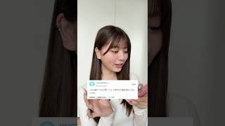 男子の脈アリサイン‼️