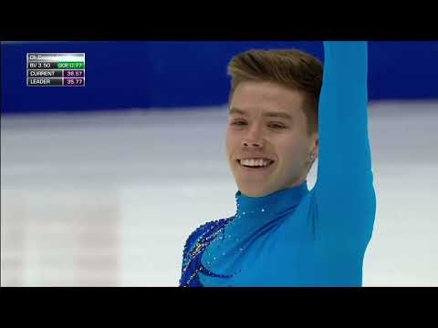 Nikita Starostin (GER) | Men SP | ISU European FSChampionships 2022 | Tallinn | #EuroFigure