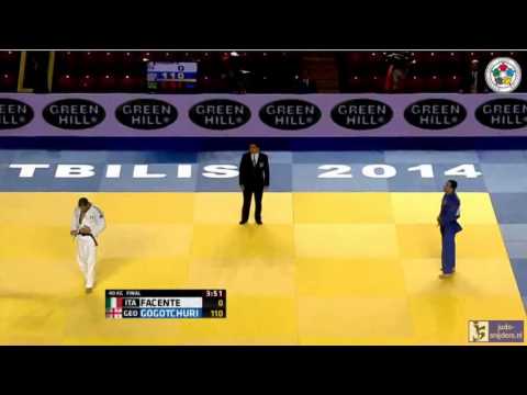 Judo 2014 Grand Prix Tbilisi: Facente (ITA) - Gogotchuri (GEO) [-90kg] final