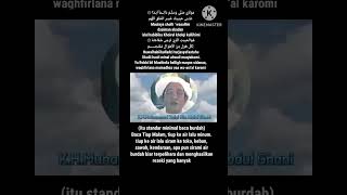 Download lagu Fadhilah Water Blown with Burdah Sholawat. #abahgurusekumpul #rasulullah mp3 Download lagu Fadhilah Water Blown with Burdah Sholawat. #abahgurusekumpul #rasulullah mp3