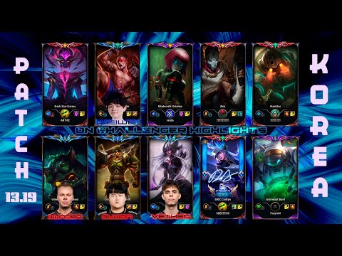 KOREA Challenger Match #919 Patch 13.19 [WBD - Weiwei, FNC - Wunder, HLECL - Guwon, MG - Vetheo]