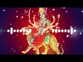 Laal Chuda Laal Bindi Navratri Special Dj Mm Jbp Dj Skh Jbp