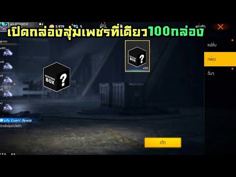 เพรช99999เงิน99999