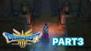 【ドラクエ】ドラクエになれてきた男は再び勇者を導くことが出来るのか？ドラゴンクエスト3　パート3