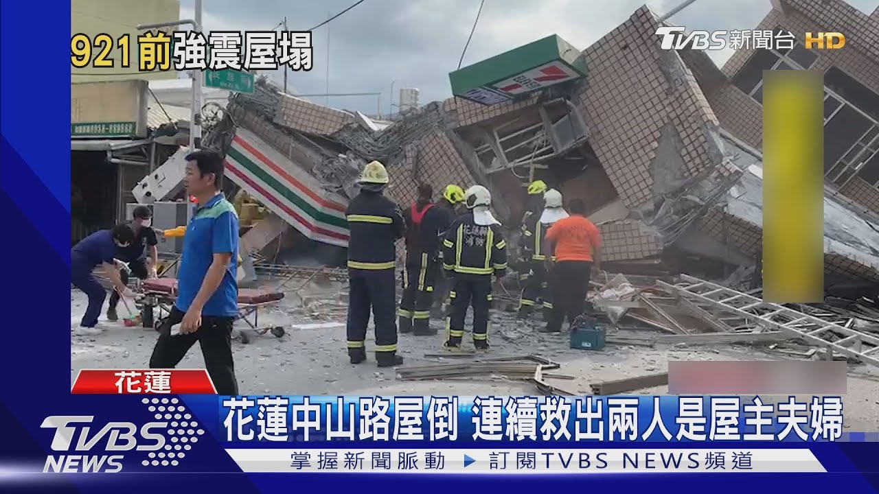 生死一瞬間！店員驚恐逃到路上　眼看房屋倒塌壓毀超商