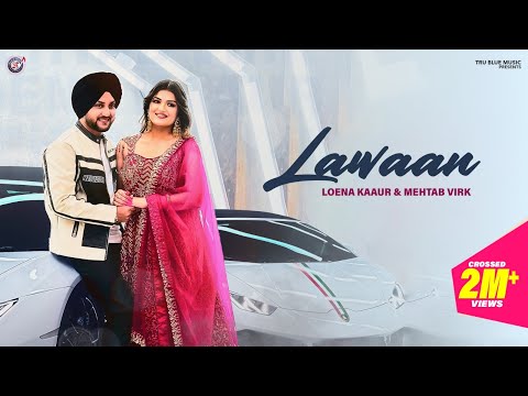 Lawaan