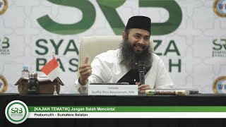Download lagu [KAJIAN TEMATIK] Jangan Salah Mencintai - Ustadz Dr Syafiq Riza Basalamah, MA mp3