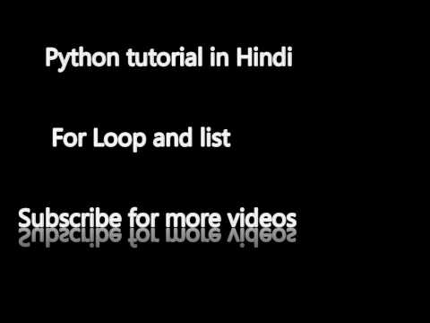 Python tutorial in Hindi 35 loops inside list