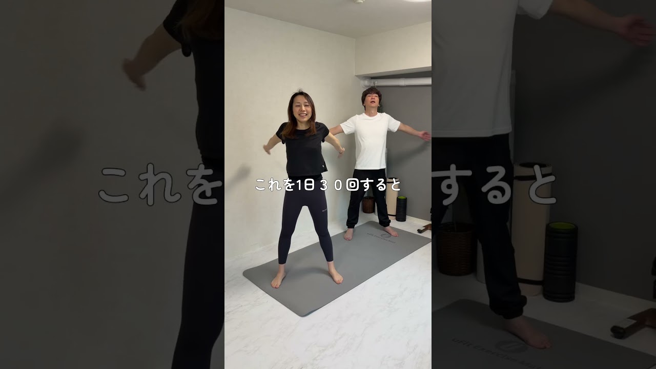 勝手に痩せる！神トレ5選🔥