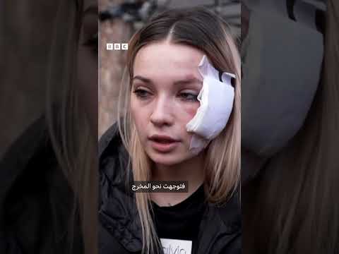 فيديو | لحظة اشتعال النيران في ملهى ليلي في مقدونيا الشمالية بسبب الألعاب النارية