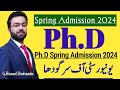 PhD Admissions Spring 2024 University Of Sargodha SU Sargodha