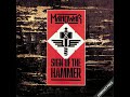 manowar Guyana (cult of the dammed)