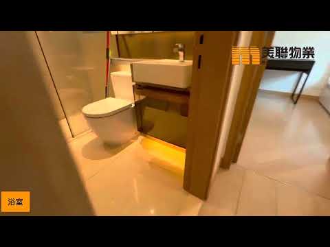 东环 Youtube Video