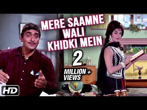 Mere Samne Wali Khidki Mein Hd Video Song | Padosan | Saira Banu , Sunil Dutt | Kishore Kumar | RDB