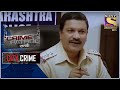 City Crime | Crime Patrol | The Chase | Thaner | Full Episode