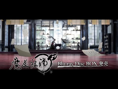 Blu-ray BOX