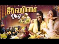 Seer Vlog ️ Myna Wings