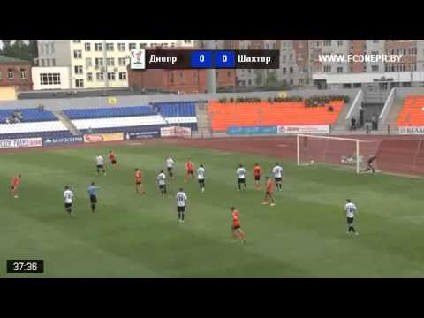 Чемпионат Беларуси. XVI тур. "Днепр" (Могилев) -- "Шахтер" (Солигорск) , 0:1. Матч 4.07.2014