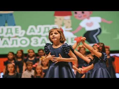 Potocinja 2025 - EDNO MALO ZAJACE - Kaja Proskovska - (Video)