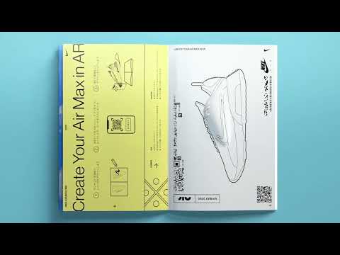 'Create With Air Max' Case Study | AKQA X Nike Japan