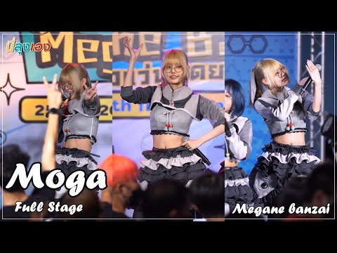 20220925 Moga Kaibutsu Focus Full Stage Megane banzai @donki mall thonglor 4k Fancam นี่ลุงเอง