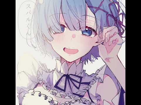 AFROJACK, Mike Taylor - 👒☀️SummerThing!☀️👒 - (Slowed + Reverb) - Music Audio - HD~SD