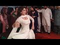 Mehak Malik Chita Chola Sedy Darzi YouTube