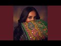 She From Afghanistan
