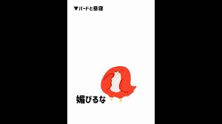 タイムラプスに憧れた