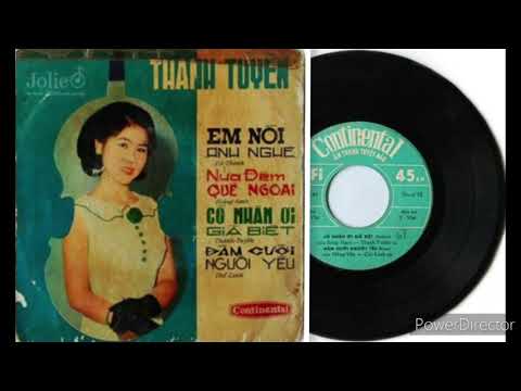 Thể hiện bởi Hà Thanh (trước 75)