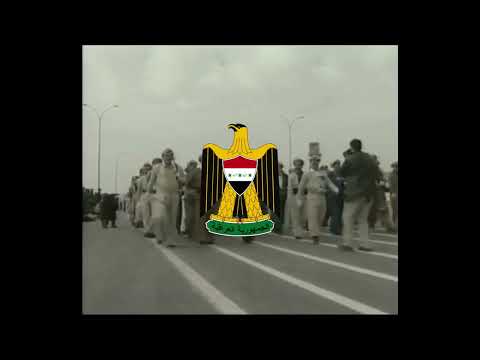 Iraqi Patriotic Song - Welcome, O Battles of Fate