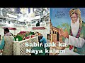 Sabir Pak Ka Naya Kalam Makdoom Ali Ahmad Sabir New Qawwali