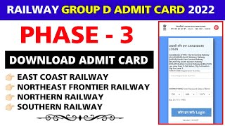 railway group d admit card kaise nikale | railway group d phase 3 admit card download