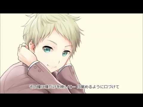 Oh My Juliet Malibu Convertible Kkc Feat Yuu Vocaloid Database