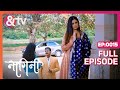 Shivani Sambhashiv का पता लगाती है Nagini Full Ep 15 20 Nov 21 Shivani Trish