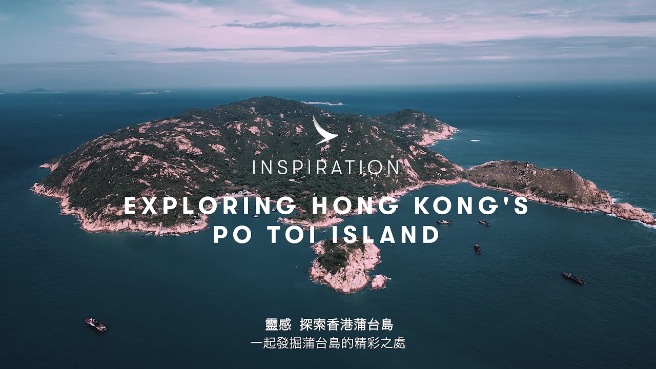 Hike rocky trails and see amazing sea views on Po Toi Island
