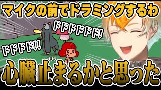 【MyVoiceZoo】宇佐美ワールド全開の動物園どの動物もうるさすぎて笑いが止まらないｗ【にじさんじ/切り抜き/宇佐美リト】