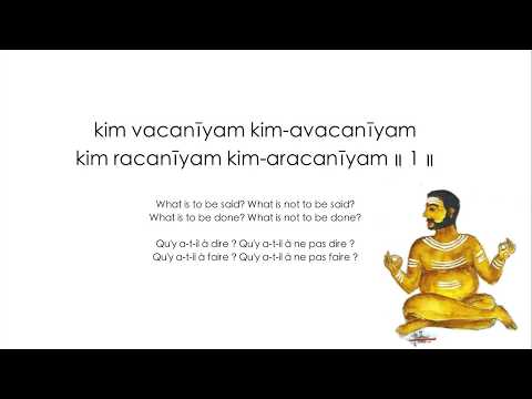 [Lyrics] Sarvam Brahmamayam  (Sadāśiva Brahmendra) -  by  Dr Balamuralikrishna
