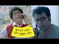 খুব চাপ ওপরে চাপ পেছনে তাপ Abar Bochor Kuri Pore Premium S