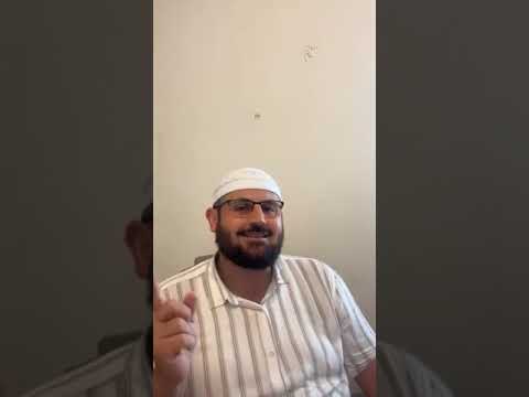 2899. Njihu me suret e Kuranit! (El A'raf) - 2            Hoxhë Suad Shabani