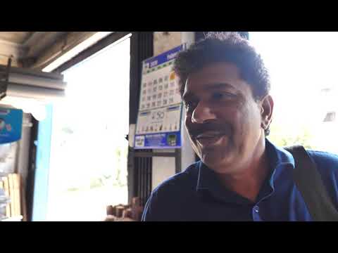 mee kathura - මී කතුර