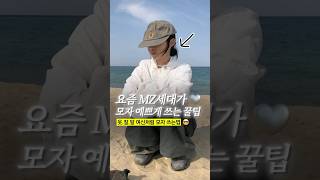 유튜브 썸네일