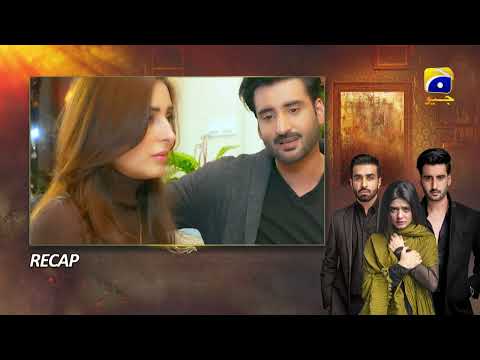 Recap - Zakham Episode 33 - 12th July 2022 - HAR PAL GEO