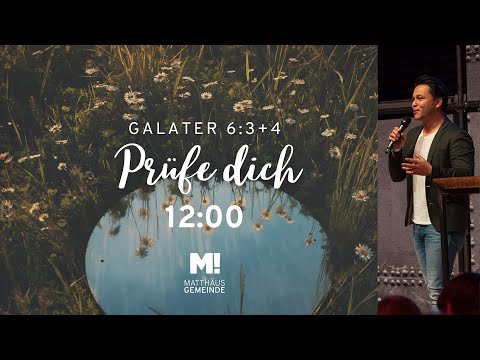 12 Uhr Online Gottesdienst 10.9.2023 | Sein und Schein #2 | Ev. St. Matthäus Gemeinde Bremen