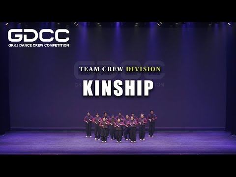 KINSHIP / GDCC 2026